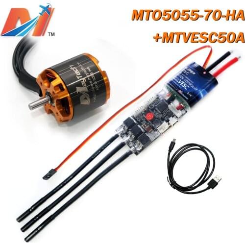 Maytech VESC 50A V4 based Controller with 5055 70KV 220KV Outrunner Sensored Motor for Skateboard E-scooter