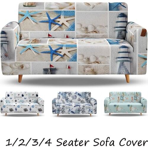 Marine life small fresh style dustproof non-slip elastic living room corner sofa cover modular sofa 1/2/3/4 seat cover