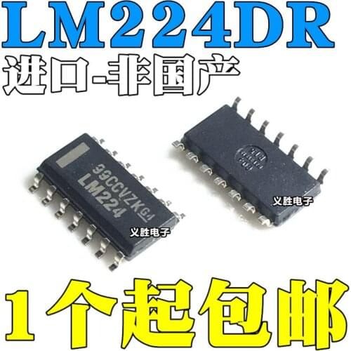 New and original LM224 LM224DR SOP14 Operational amplifier IC Four operational amplifier, IC integrated circuit chip
