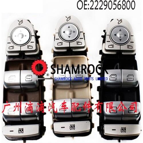 Front Left Master Power Window Switch OEM 2229056800/A2059056811/A2229052004 for Mmercedes-Benz C300 C400 C450 C63 GLC300