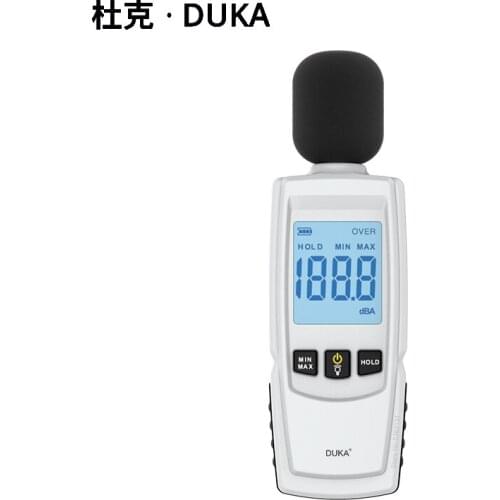 DUKA Noise Measuring Instrument Mini Digital Audio Sound Level Meter Decibel Meter With LCD Screen Backlight Alarm Condenser Mic
