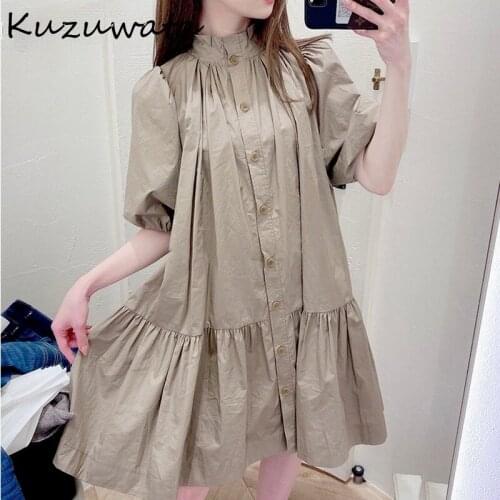 Neploe Collar Stand Puff Short Sleeve Solid Skirt Women High Waist Hip Mermaid Jupe Femme Summer 2021 New Single Breast Robe