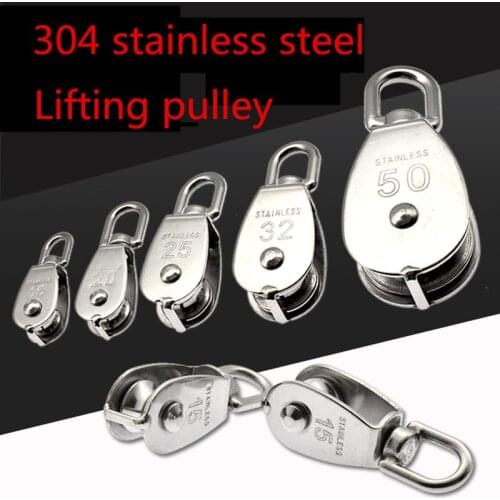 1pcs M20 SUS 304 stainless steel lifting pulley, wire rope crossing guide wheel, waterproof and rust-proof, traction pulley