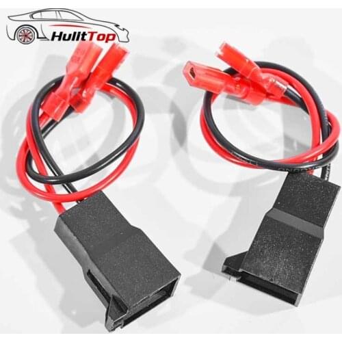 2Pcs/Set 15cm Speaker Cable Adaptor Wire Connector For Vauxhall /Renault /Volkswagen /Nissan /Audi