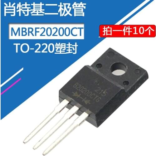 10pcs/lot MBRF20200CT Schottky diodes 2A/200V Straight plug 3 feet 2A/200V package TO-220