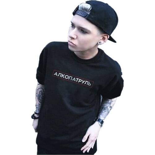 Porzingis Males T-shirt New Fashion Russian Inscription Printed Mens Black T-shirt Summer Cotton Tee Tops Casual Street Wear