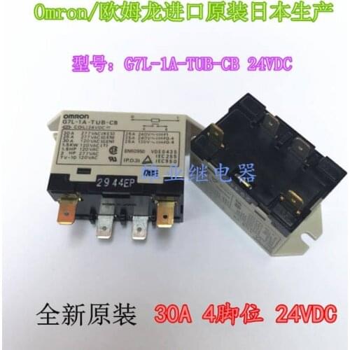 G7L-1A-TUB-CB 24VDC G7L-1A-T 4