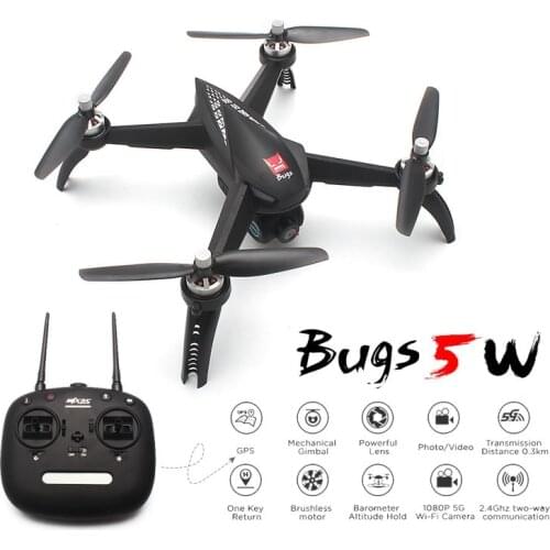 GPS Drone Smart Follow Brushless RC Helicopter Quadcopter With 1080P HD Adjustable Camera Drone Auto Return Professional Drone