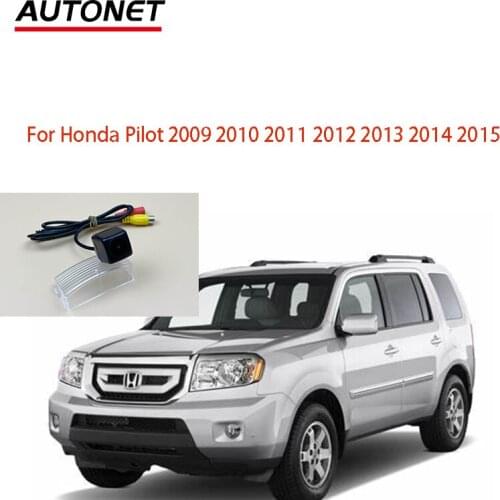 1280*720P Rear view camera For Honda Pilot 2009 2010 2011 2012 2013 2014 2015 nightviewlicense plate camera/CCD reversing camera