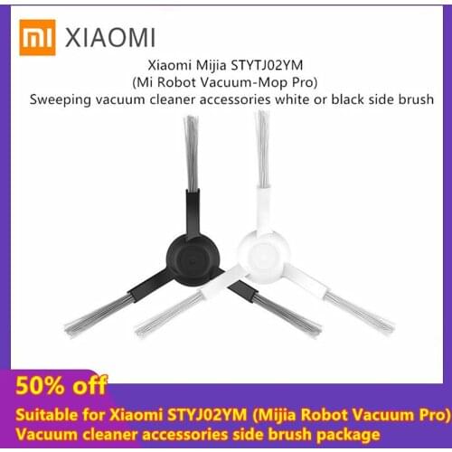 Suitable for Xiaomi STYJ02YM (Mi Robot Vacuum Cleaner Pro) Sweeping Vacuum Cleaner Filter Accessories