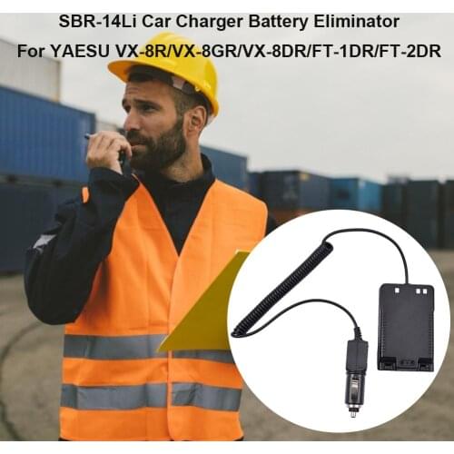 SBR-14Li Car Charger Battery Eliminator for YAESU VX-8R/VX-8GR/VX-8DR/FT-1DR/FT-2DR