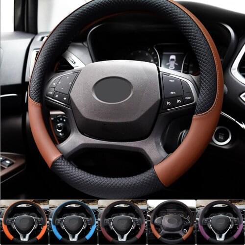 BRYDIL Steering Wheel Braids