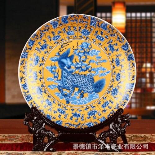 Jingdezhen ceramics antique kylin hanging plate ceramic crafts high-end Home Furnishing decorative ornaments boutique