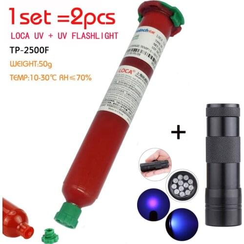 Newest TP-2500F LOCA UV liquid optical clear adhesive UV glue for touch screen samsung galaxy iPhone +12 LED UV curing light
