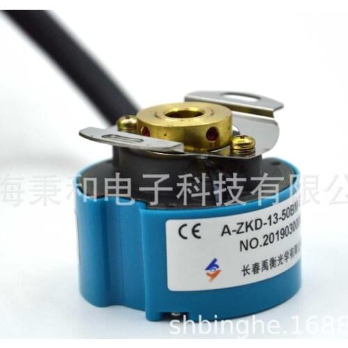 A- ZKD-13-50BM-G24F/A-ZKD-13-200BM-G24F Mining Machine Shaft Encoder Original Spot