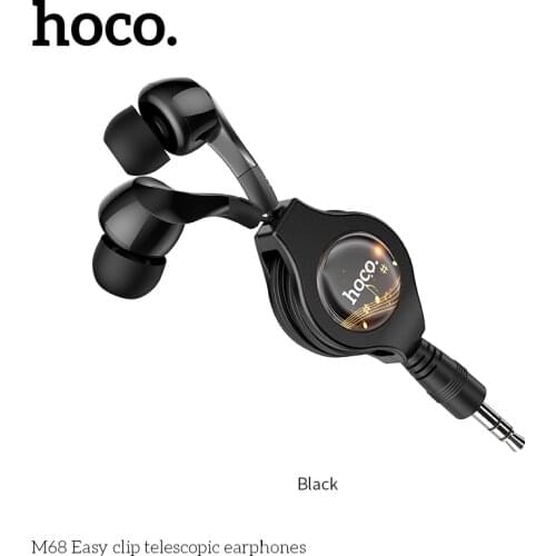 M68 Easy Clip Telescopic Earphones To Listen To Music 3.5mm Plug, Retractable Reel, Easy To Carry, Tri-Band Sound Quality