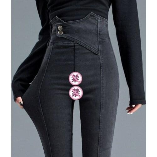 Outdoor Sex Pants Jeans Womens Super High Waist Stretch Skinny Denim Pencil Pants Slim Open Crotch Zipper Denim Trousers Clothes