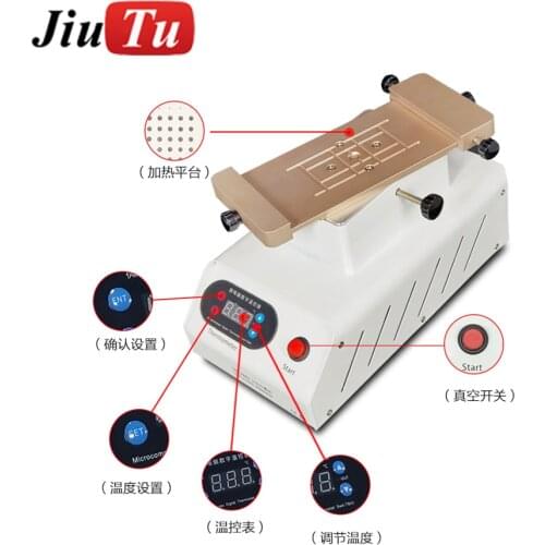 Built In Vacuum Pump 360 Degree LCD Rotary Separator All LCD Screen Repair Machine For iPhone Refurbish Tool