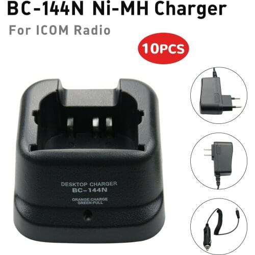 10X Walkie Talkie Charger for Icom IC-A6 IC-A6E IC-A24 IC-A24E IC-F3GT IC-F3GS IC-F4GT IC-F4GS IC-F11 IC-F11BR IC-F11S IC-F12