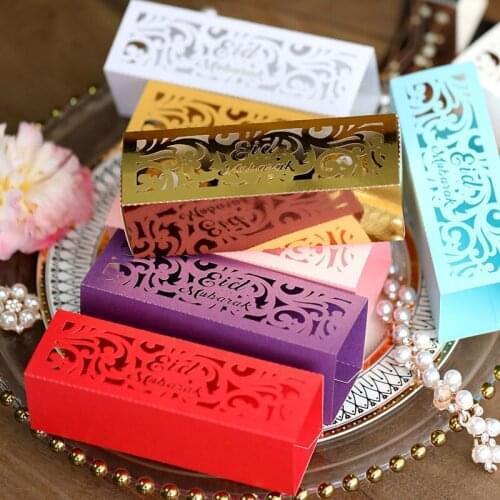 10pcs Paper Eid Mubarak Chocolate Candy Box Hollow Out Happy Ramadan Eid Party Decor