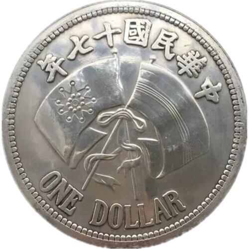 8.8cm china tibet silver Republic of China, 17 years, grand marshal, commemorative big coins home decoration metal crafts COINS