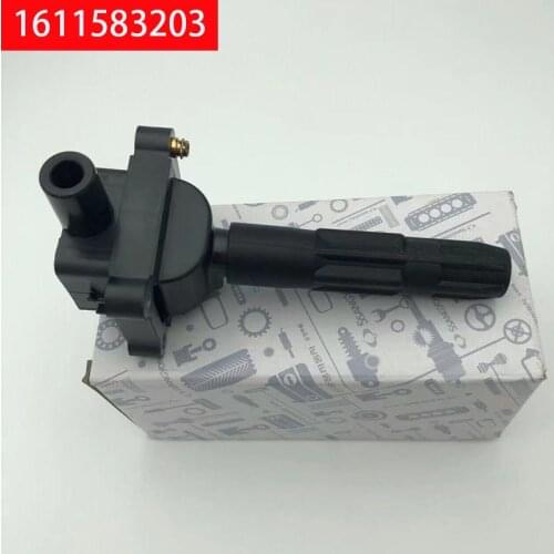 BJHYHT Ignition Systems