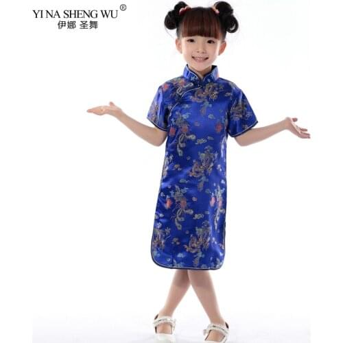 Lovely Girls Cheongsam Chinese Traditional Kids Baby Dragon Phoenix Bamboo Qipao Summer Dresses Children Performance Qipao Gift