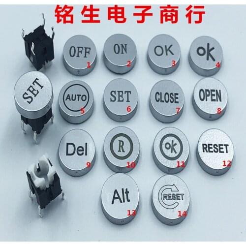 Cap+switch)=1pcs 6X6X8.5+DIY switch cap 6X6X9.5 button switch 6X6 button reset switch Chinese character pattern