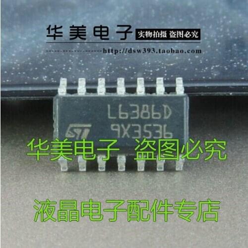 L6386D new high voltage half-bridge driver IC Chip
