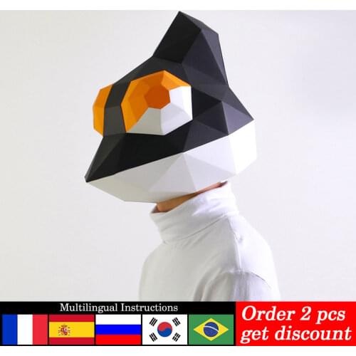 Pre-cut Chameleon Animal Adult Head Mask Paper Model,3D Low-poly Papercraft,Party Cosplay Prop,Handmade DIY Craft Toy RTY070
