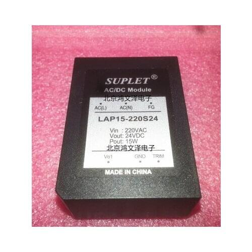 New original imported LAP15-220S5 LAP15-220S24 LDE20-5S3V3S1 YND5-24D05-AH YAS15-5-N HZD03B-24S03 quality assurance