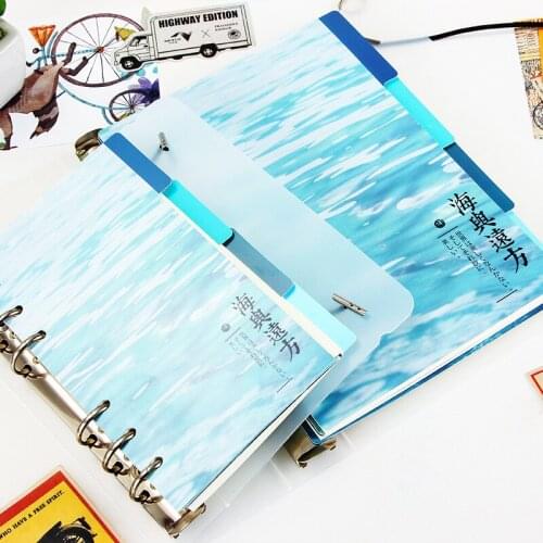 Color 6-hole binder Notepad Index page separation paper standard A5A6 handbooks every page paper PP transparent material