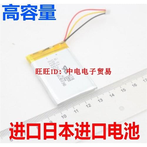 Suitable for Logitech mouse G900 G903 battery 1200mAh Japanese core direct replacement