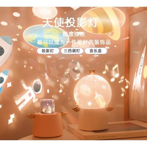 Led Angel Projection Lamp Usb Charging Cute Rotating Music Bedside Atmosphere Lamp Smart Childrens Gift