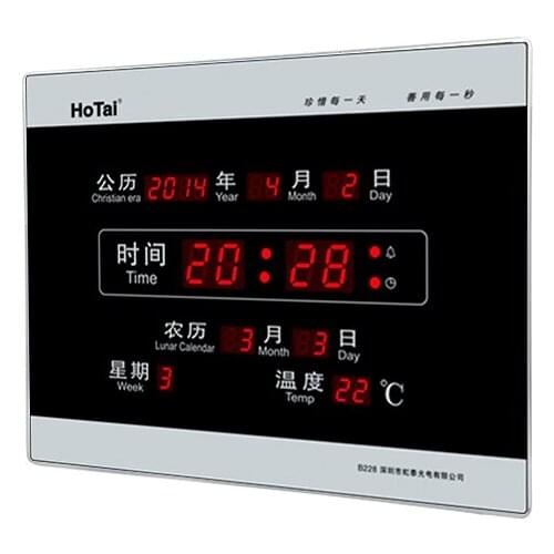 Electronic Clock For Home SXH5136 China