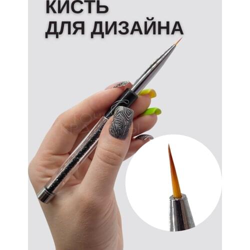 Кисти для маникюра Точкa Красоты China At AliExpress