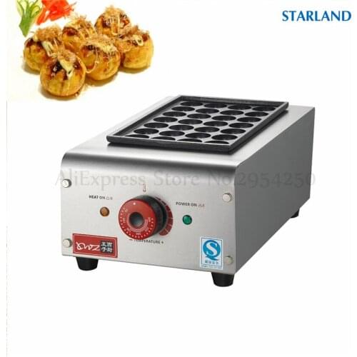 Japanese Style Snack Maker Octopus Dumplings Cooker Electric Takoyaki Griddle Machine 220V Removable Plate