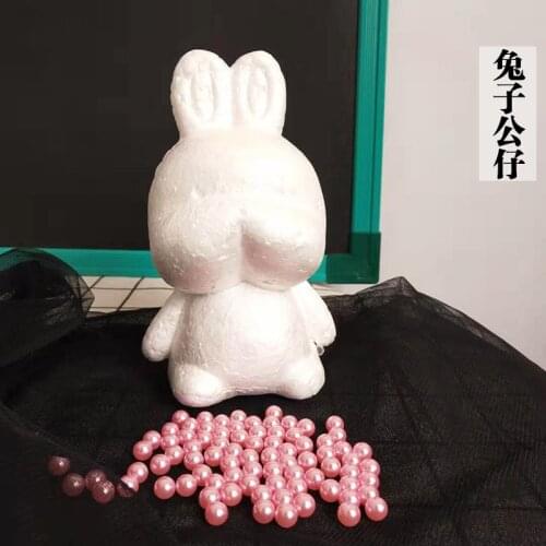 15cm foam bear Creative gifts DIY pearl bear Kit for creative birthday gift different colors Valentines Day present