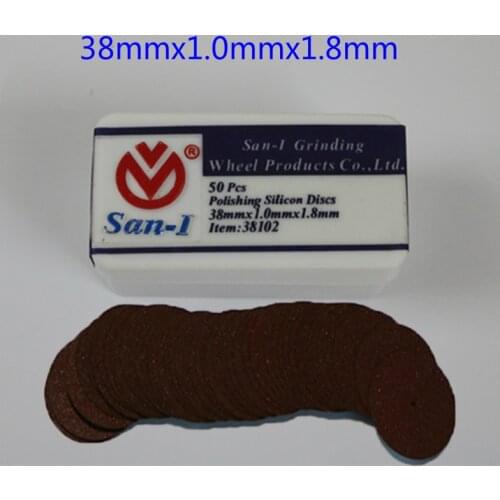 50pcs/box San-I Grinding Wheel Polishing Silicon Resin Discs Dental Laboratory Polisher Disc Separating Wheels Abrasive Products