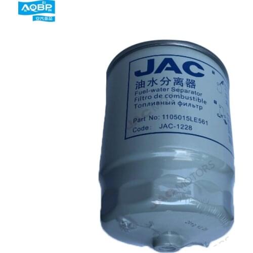 Pickup truck car accessories OEM 1105015LE561 DIESEL FILTER CANISTER ASSY. for JAC trucks engine