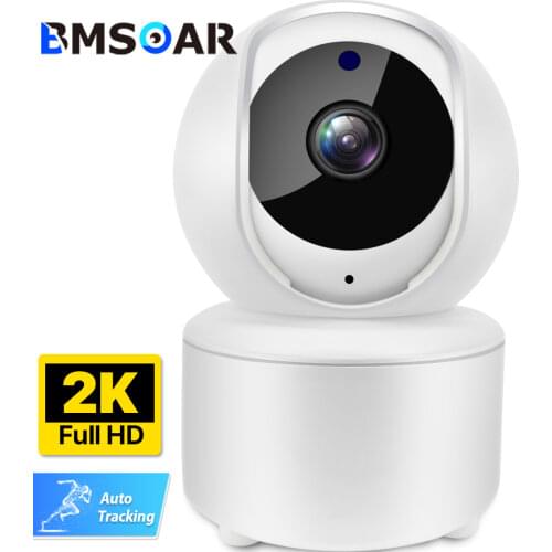 BMSOAR Home Security Cameras