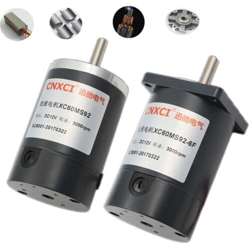 60MM Cotton Candy DC Motor 8MM Shaft 12V 24V Brush Speed Power Motor For Door 3D House CW/CCW