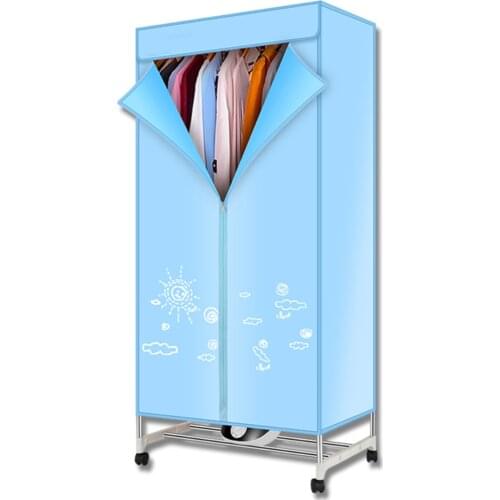 220V Portable Electric Clothes Dryer Folding Mini Travel Quick Drying Clothes Warm Air Baby Cloth Dryer Wardrobe Storage Cabinet
