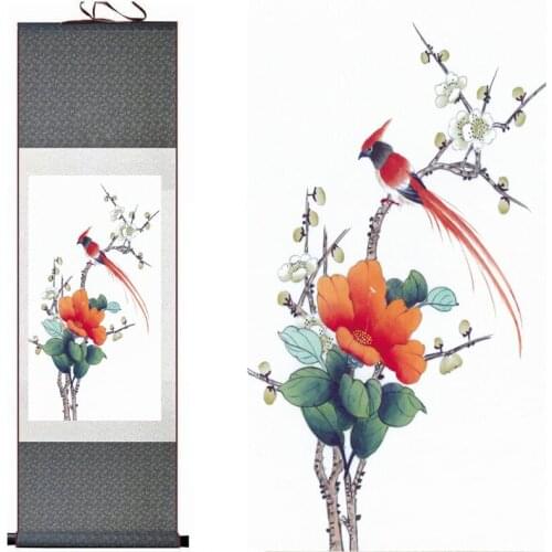 Traditional Chinese Art Painting birds and flowers painting art paintingPrinted painting