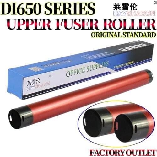 Upper Fuser Roller For Use in Konica Minolta BH 600 601 750 751 K7155 7165 7255 7272 551 650 5510 Japanese Version