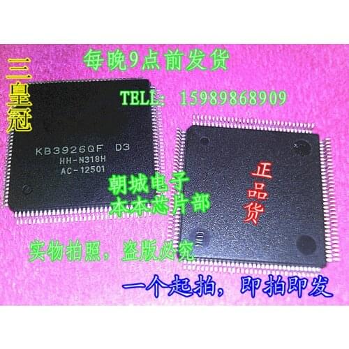 10PCS NEW KB3926QF D3