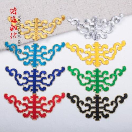 50pcs/lot Weird Stuff Embroidery Patches Letters Clothing Decoration Accessories Diy Iron Heat Transfer Applique Iron on Patch