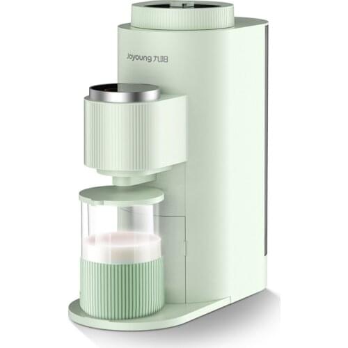 220V 240ML Mini Household Electric Soybeans Milk Maker Automatic Clean Portable Soy Milk Juicer For Breakfast Drinking