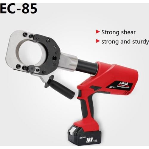 EC-85 Electro-Hydraulic Cable Cutter High-Performance Lithium Battery Rechargeable Portable Bolt Cutter Clamping Tool Equipment