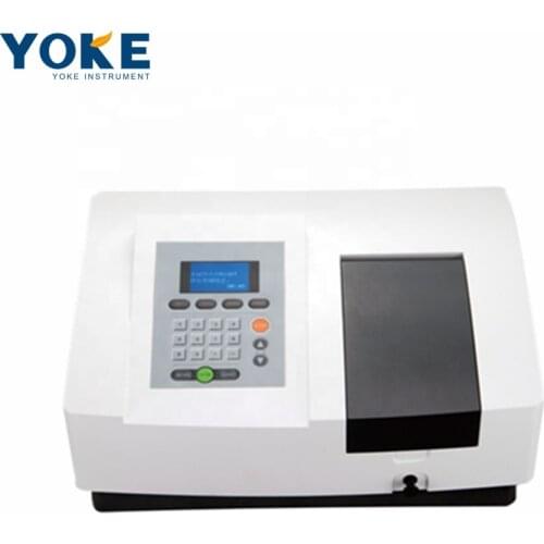 Uv 1700 uv vis spectrophotometer price